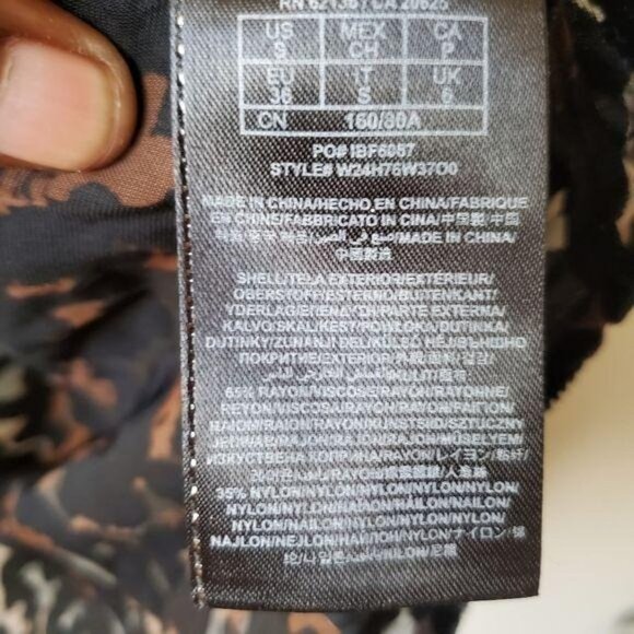 Guess |  Leopard Animal Print Blouse - Picture 6 of 7